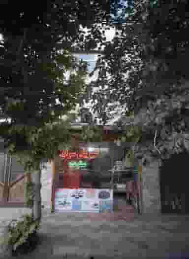 شیرینی سرای ستوده در بهمن مشهد