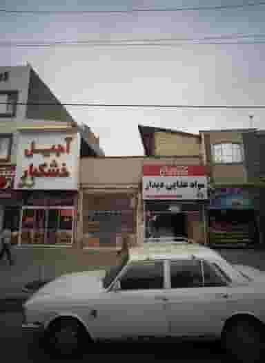 شیرینی گل گندم در کشاورز مشهد