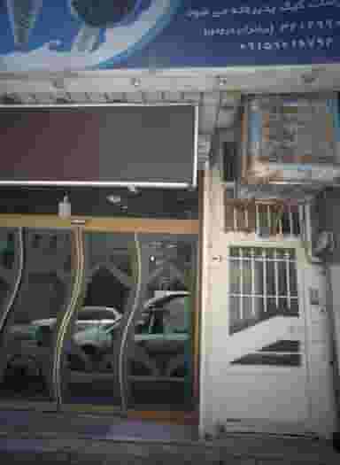 قنادی قند عسل طلایی در طبرسی شمالی مشهد