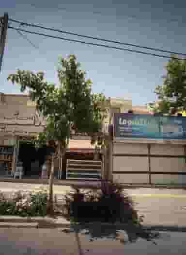 شیرینی فروشی در استاد یوسفی مشهد