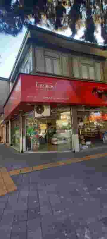 شیرینی سرای فردوسی در سناباد مشهد