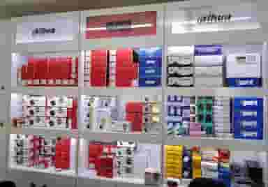 نمایندگی دوربین مدار بسته داهوا در نو اصفهان