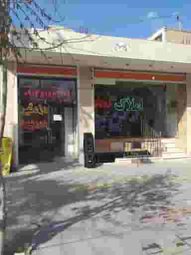 سیستم صوتی دزدگیر و دوربین در سفلی اصفهان