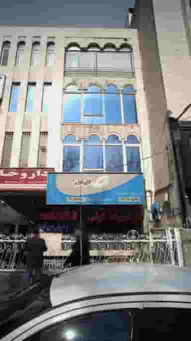 دفتر پیشخوان خدمات دولت در داوودیه تهران