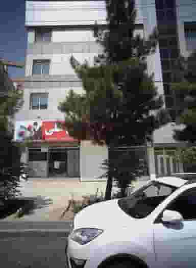 شیرینی سرای علی در تربیت مشهد