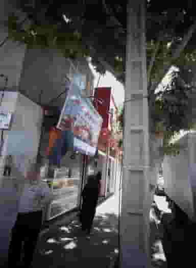 کیک و شیرینی مهر هشتم در محمد آباد مشهد