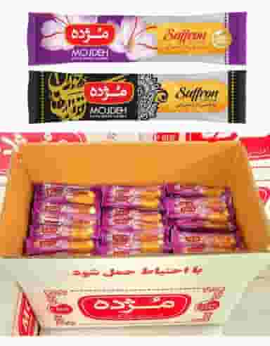 توليدی نبات شمس شهرک مهر آباد مشهد