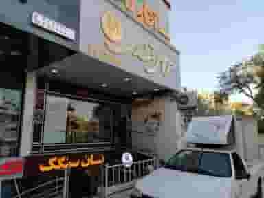 شیرینی خانگی خروس قندی در سجاد شهر مشهد