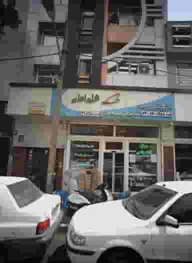 دفتر پیشخوان دولت و نمایندگی همراه اول در شمشیری تهران