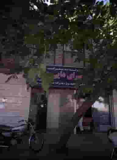 شیرینی سرای دایی حسین در وحید مشهد