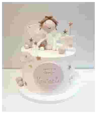 کیک و شیرینی بیتا در فرهنگیان مشهد