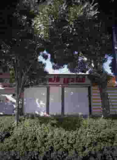 شیرینی سرای لاله شعبه یک در امام خمینی مشهد