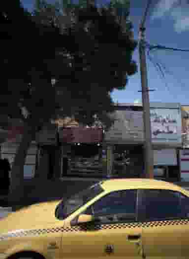 کیک کلوچه شیرینی در شهید معقول مشهد