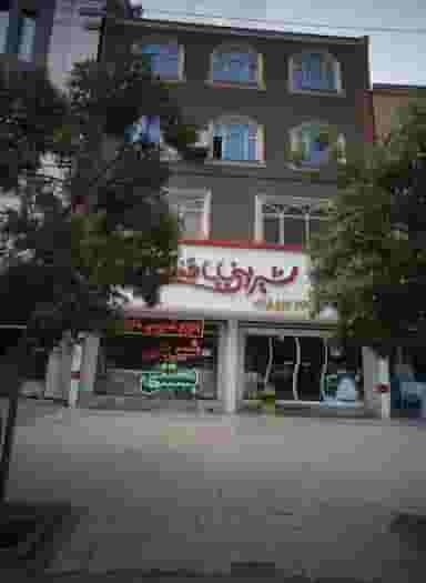 شیرینی باباقناد در ایثارگران مشهد