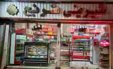 شیرینی ترنج در شهید بهشتی مشهد