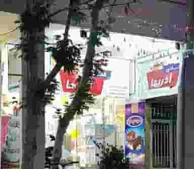 قنادی آذریها در رضاشهر مشهد