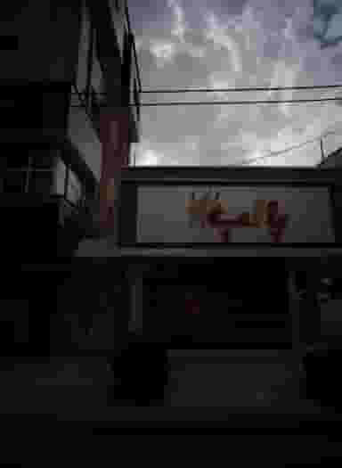 آبمیوه فروشی پالپ در فلسطین مشهد