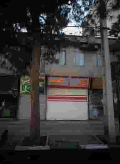 آقای هویج در گلشور مشهد