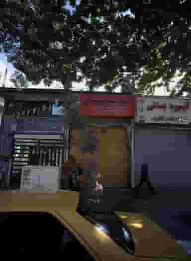 آبمیوه و بستنی کالسکه طلایی در شهید هاشمی نژاد مشهد