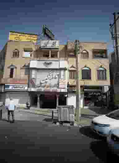 بورس موبایل نگین در ولیعصر جنوبی تهران