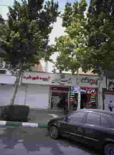 آبمیوه شهر شب در شهید مطهری مشهد