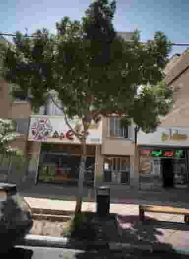 آبمیوه جام نوش در حضرت ابوطالب مشهد