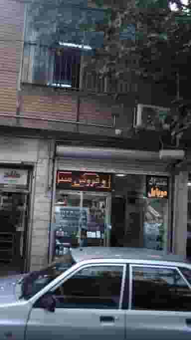 تعمیرات موبایل در جی تهران