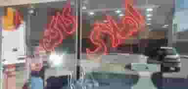 املاک کاکتوس در جابرانصاری اصفهان