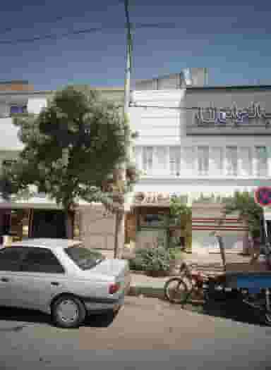 آبمیوه ایمان در شهید معقول مشهد