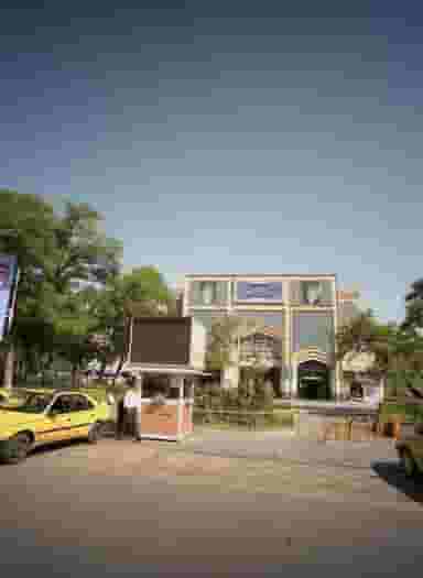 آبمیوه و بستنی زائر الرضا در عنصری مشهد