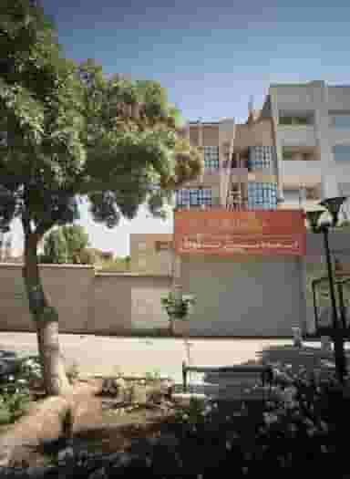 آبمیوه بستنی بلوط در دانشجو مشهد