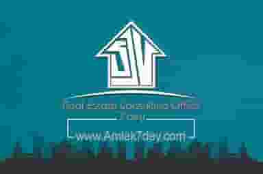 دفتر املاک هفت دی شهرک کوثر اصفهان