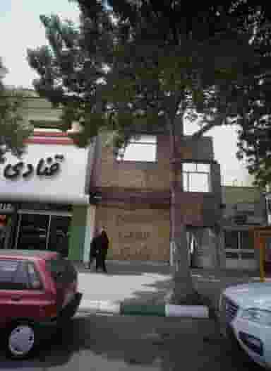 بستنی سنتی شرکاء در شهید مطهری مشهد
