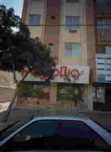 آبمیوه فروشی ویتامین پلاس در فرامرز عباسی مشهد