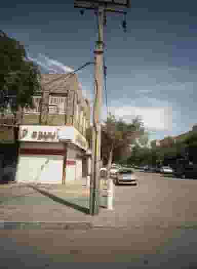 آبمیوه فروشی ویتامین باباجان در رسالت مشهد