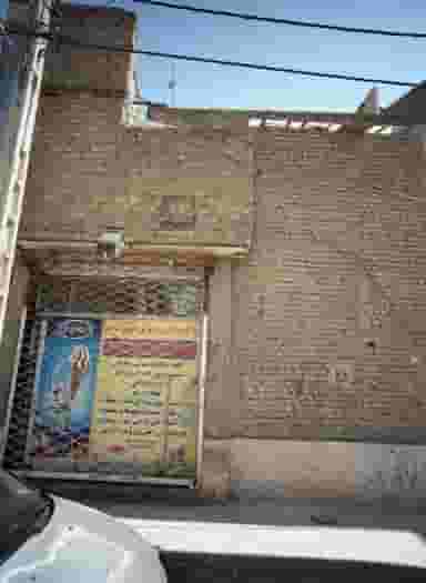 آبمیوه ترش و شیرین در حضرت ابوطالب مشهد