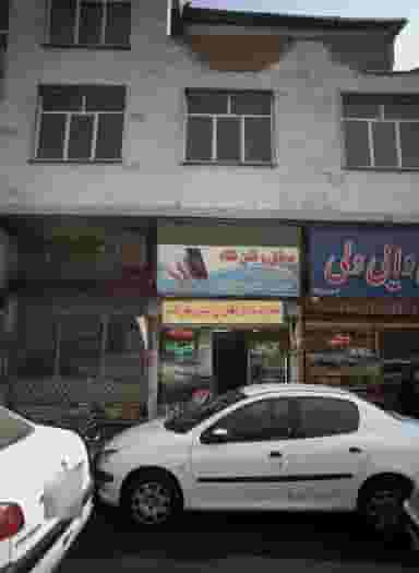 موبایل و تلفن نگاه در افسریه جنوبی تهران