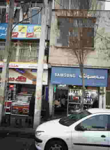 فروشگاه سونی همراه در صادقیه تهران