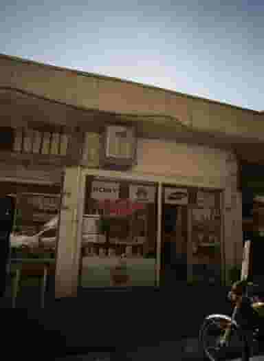 موبایل در کرمان تهران