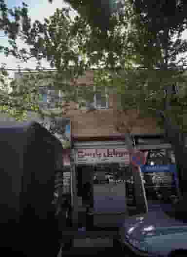 موبایل پارسی در خاک سفید تهران