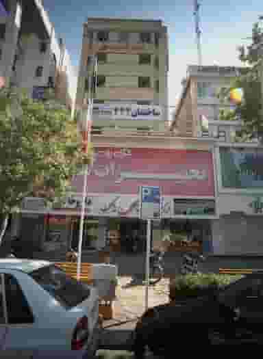 داروخانه دکتر صادقی‌پور در ارشاد مشهد