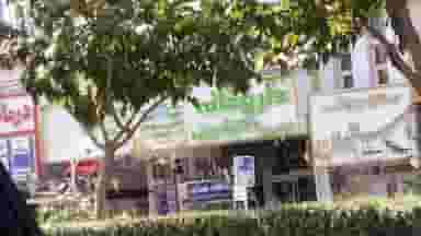 داروخانه شبانه‌روزی دکتر قدرتی در هنرور مشهد