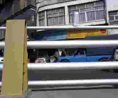 موبایل احمدیان در دروازه شمیران تهران