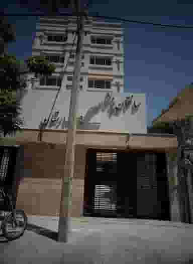 ساختمان پزشکان تخصصی بهارستان در سجاد شهر مشهد