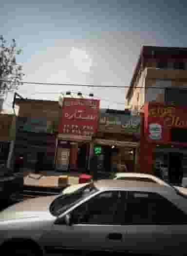 خدمات موبایل و کامپیوتر سعید در حسین آباد تهران