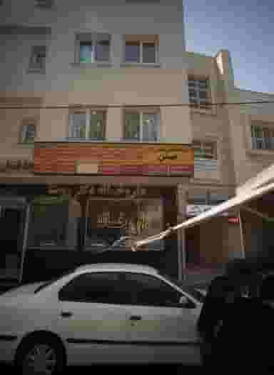 مطب دکتر محمود حسین پور در احمدآباد مشهد