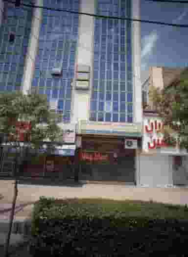 مطب دکتر ابوالقاسم غفاریان در فرامرز عباسی مشهد