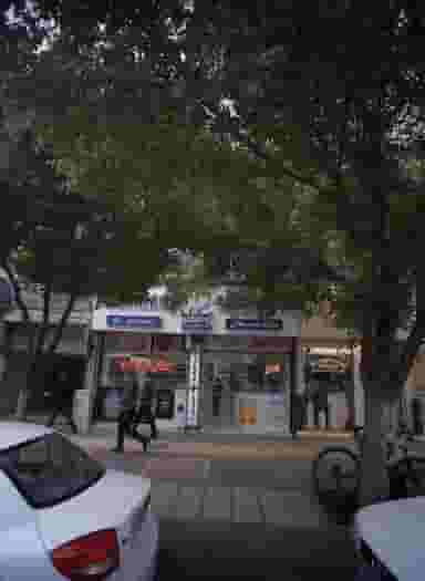 داروخانه دکتر فاطمه سلطانی در سلام مشهد