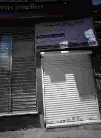 مطب دکتر حمید مظفری در بهشت مشهد