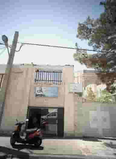 مطب دکتر امیر فلاح رستگار در کوثر مشهد